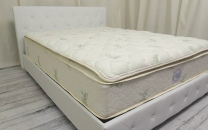 What is a pillow top mattress?